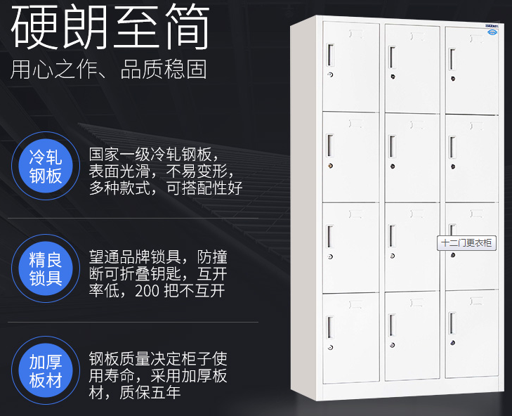 人性化办公家具设计要点