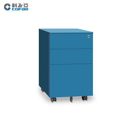 CK2-BBF三抽活动柜-蓝色